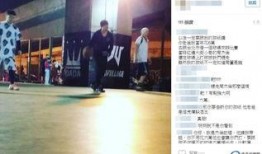 周杰伦员工爆料视频大全,揭秘天王背后的真实故事