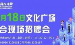 今日头条陆川网友爆料,今日头条惊现劲爆新闻，真相究竟如何？