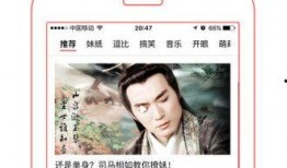 喜爱色视频在线观看,探索喜爱色视频的视觉盛宴